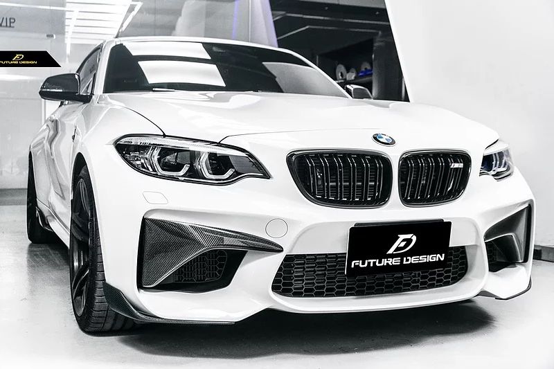 BMW F87 M2- AirWing Carbon Front bumper cover 02